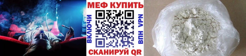 Где купить наркоту Новое Девяткино Канабис Кокаин А ПВП ГАШИШ