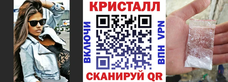 АМФ 97%  Новое Девяткино 