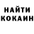 Кокаин Columbia Enosh Gray