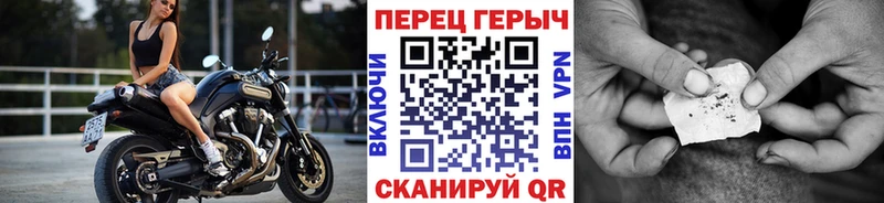 купить наркотик  Новое Девяткино  Героин афганец 