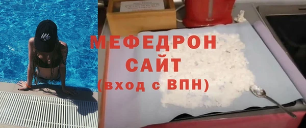 гашишное масло Богданович