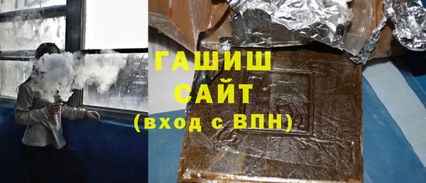 COCAINE Бугульма