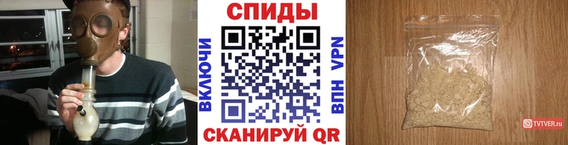 Первитин мет Новое Девяткино