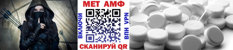 хочу Новое Девяткино Первитин пудра