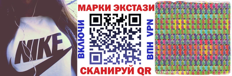 omg онион  Новое Девяткино  Марки NBOMe 1,8мг 
